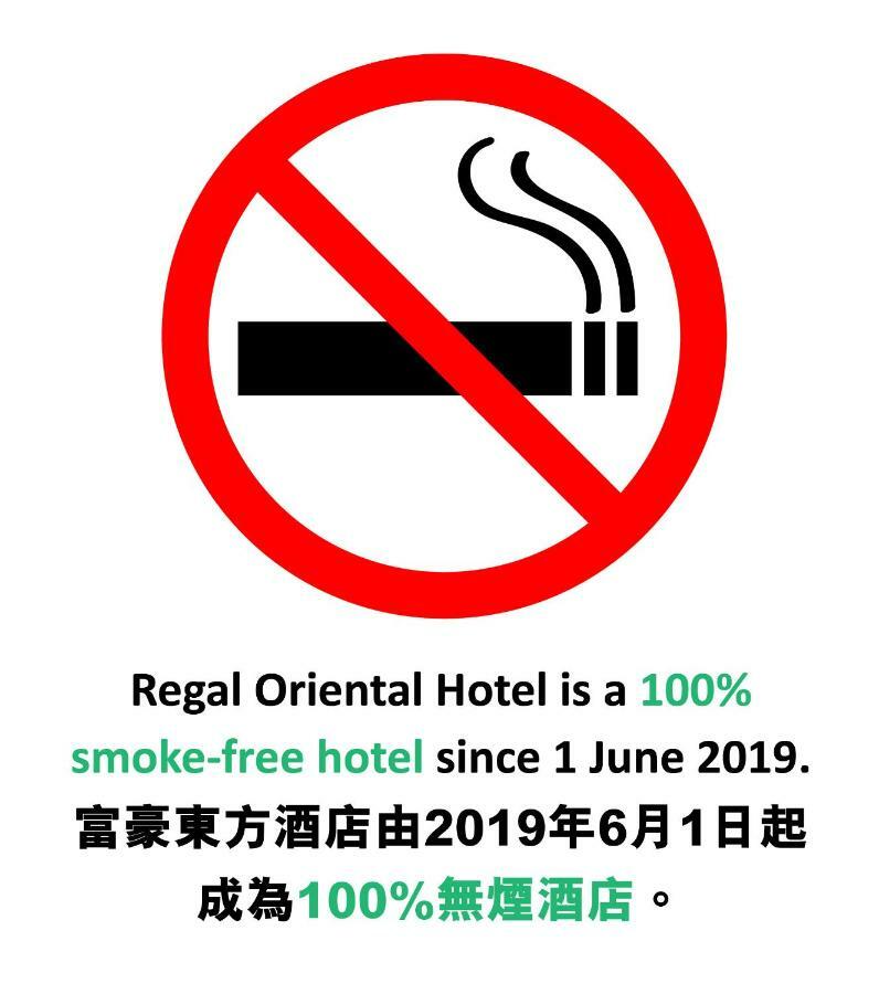 Regal Oriental Hotel Hong Kong Exterior photo