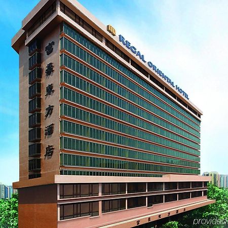 Regal Oriental Hotel Hong Kong Exterior photo